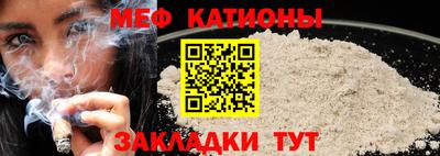 таблы Уссурийск