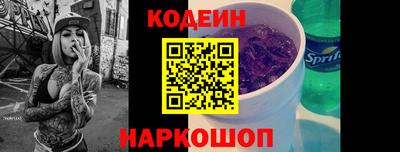 apvp Усть-Илимск