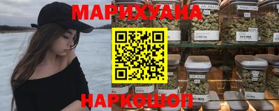 молекула духа Усть-Джегута