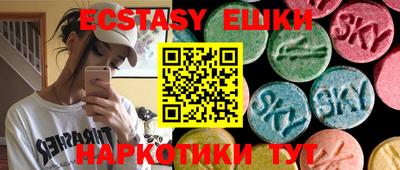 таблы Уссурийск