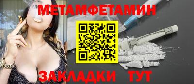 apvp Усть-Илимск