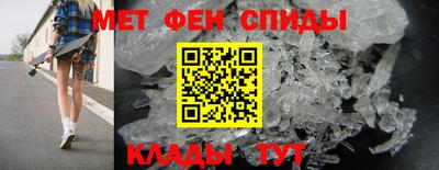таблы Уссурийск