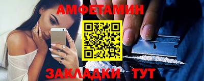apvp Усть-Илимск