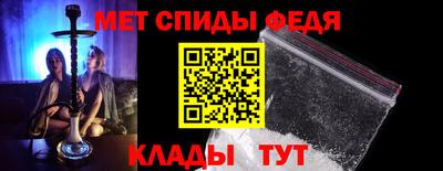 apvp Усть-Илимск