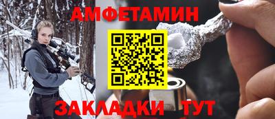 apvp Усть-Илимск