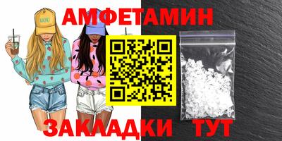 apvp Усть-Илимск