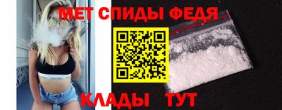 таблы Уссурийск