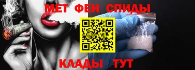 таблы Уссурийск