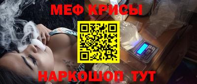таблы Уссурийск